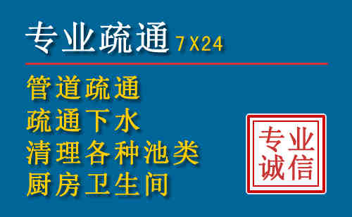 古交搬家公司提示：夏季高温季节长途搬家的6大常识